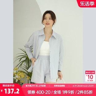 奈格薇儿小个子长袖衬衫，女夏2024条纹，设计感气质宽松防晒上衣