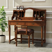 实木梳妆台卧室化妆桌一体美式小型多功能翻盖现代复古小户型书桌