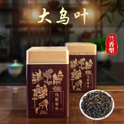 凤凰单丛茶雪片茶大乌叶500g礼盒装，潮州工夫茶乌龙茶清香型单枞茶