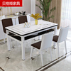钢化玻璃双层餐桌椅组合简约小户型家用吃饭桌子，饭店长方形餐桌