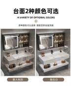 现代简约岩板陶瓷无缝拼接一体盆浴室柜组合卫生间洗漱台盆洗手池