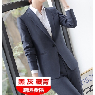 女士灰色藏青色西服职业装，修身哔叽西装套装，工作服上班面试装郑州