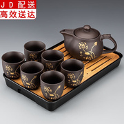 紫砂茶具套装家用功夫茶杯，茶壶泡茶器简约办公室客厅喝茶盘整套紫