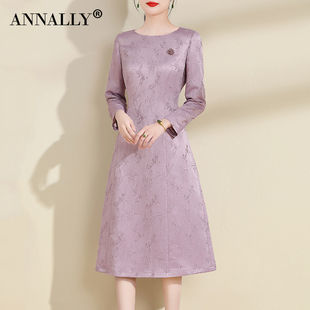 annally2024春季高级感连衣裙，女浅紫色提花，打底修身中长款a字
