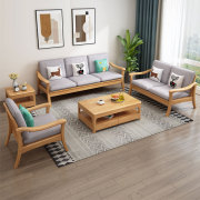 中式实木沙发冬夏两用小户型客厅全实木简约农村家用公寓橡木沙发