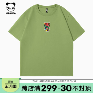 Hipanda你好熊猫设计师潮牌圆领短袖T恤2024夏季情侣重磅纯棉