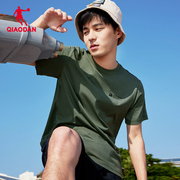 中国乔丹运动短袖t恤男2024夏季男士，休闲透气短袖，上衣t恤衫男