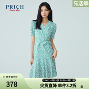 PRICH连衣裙夏款气质优雅收腰V领纯棉设计感小众碎花裙子