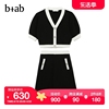 b+ab女装两件套夏季优雅小香风短袖上衣中裤S3137S