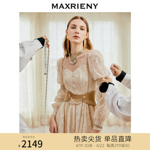 MAXRIENY蕾丝长裙女秋季长袖提花连衣裙精致宫廷感浮雕氛围感裙