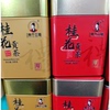 广西桂林特产桂林有个三姐100克桂花贡茶1个颜色随机发
