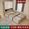 小户型榻榻米床箱组合储物床，多功能儿童床1.2m抽屉单人床现代简约