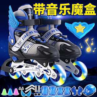 3-4-6-7-8-9-10岁男童女童旱冰鞋可调直排溜冰鞋儿童滑冰鞋轮滑鞋