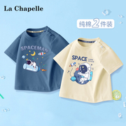 拉夏贝尔男童短袖t恤纯棉，蓝色运动婴幼儿，衣服男孩宇航员夏装上衣