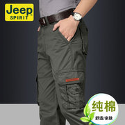 jeep工装裤男士宽松直筒多口袋，2024户外纯棉，休闲春夏季长裤子
