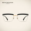 BENYWOODS汤姆哈迪传奇同款眼镜框男半框可配近视板材眼镜架Amor