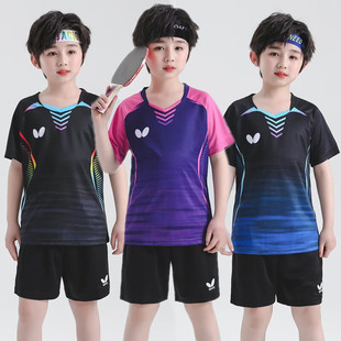 蝴蝶乒乓球服套装儿童，男女小孩小学生，队服比赛球衣定制印字