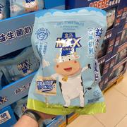 盒马X 益生菌奶片（含牛初乳）638g选用新西兰进口乳粉独立装