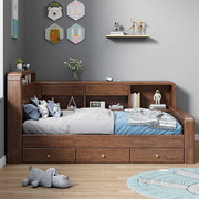 实木儿童床胡桃木书架床一体多功能储物榻榻米床卧室单人床收纳床