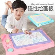 儿童画画板小女孩彩色磁性写字板玩具4男孩宝宝2超大号涂鸦1-3岁5
