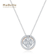MaBelle/玛贝尔18K红白金圆满系列钻石吊坠 一款两戴 送925银项链