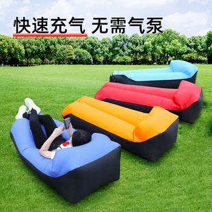 户外懒人充气沙发网红充气床折叠便携露营空气床垫便携式野餐气垫