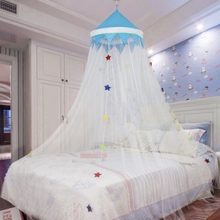 亿智儿童蚊帐公主粉色1米1.米1.5米单人床吊挂圆顶蚊帐宝宝婴儿