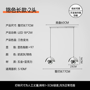 餐厅吊灯三头丹麦花苞床头吊灯吧台，创意岛台现代t简约可升降吊线