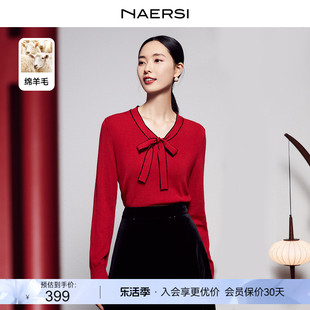 naersi娜尔思轻奢新中式，飘带领红色新年套头，针织衫24春羊毛