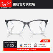 rayban雷朋光学镜架，板材方形黑框近视眼镜框0rx5422f