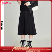 HAVVA2023冬季针织半身裙女气质中长款高腰裙子百褶裙S9703