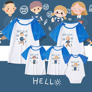 一家三口亲子装夏季款卡通超萌可爱洋气婴儿T恤母女装洋气潮