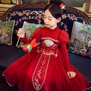 女童红色连衣裙冬装2024洋气儿童网纱公主裙小女孩新年拜年服