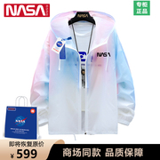 NASA冰丝防晒衣男款夏季轻薄时尚男装潮钓鱼防晒服秋季夹克外套男