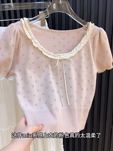 粉色蕾丝短袖镂空蝴蝶结T恤女夏季甜美修身打底衫内搭短款小上衣
