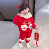女童拜年服2024冬季加厚儿童圣诞秋冬宝宝中国风加绒卫衣套装
