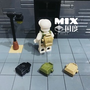MIX国度吃鸡黑沙绿稀有特战三级背包积木人仔第三方配件儿童玩具
