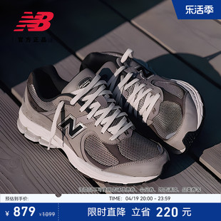 New Balance NB男女情侣灰色运动休闲经典复古老爹鞋M2002RAW