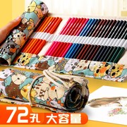 帆布彩铅笔袋24支36支48支72孔大容量卷笔袋复古美术绘画专用笔帘