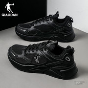 乔丹运动鞋男鞋春夏季黑色，休闲老爹鞋网面，透气跑步鞋