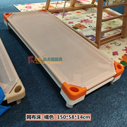 销幼儿园网布床叠叠床幼儿小床网面托管儿童托班午休午睡透气午品
