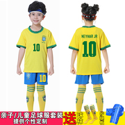 巴西国家队儿童足球，服套装男女亲子10号内马尔比赛定制运动会球衣