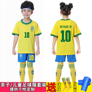 巴西国家队儿童足球服套装男女，亲子10号内马尔，比赛定制运动会球衣
