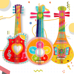 手工diy木制吉他儿童绘画涂鸦白坯幼儿园自制乐器吉它创意材料包