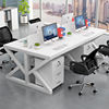 职员办公桌员工电脑桌椅现代简约办公家具26四4人屏风组合工作位