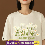 夏季小清新花朵t恤女ins潮2024年韩版杏色宽松小个子别致短袖
