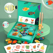 诗贝琪儿童钓鱼玩具多功能，磁性小猫摸鱼拼单词，游戏亲子互动小孩礼