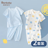 宝宝睡衣内衣套装纯棉，夏季薄款婴儿分体，衣服短袖防蚊裤儿童空调服