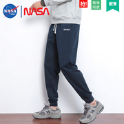 NASA联名运动裤男长裤纯棉春秋季收口加绒加厚小脚宽松跑步卫裤潮