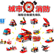 消防车拼装积木拆蛋扭蛋玩具，送幼儿园小朋友礼物开业